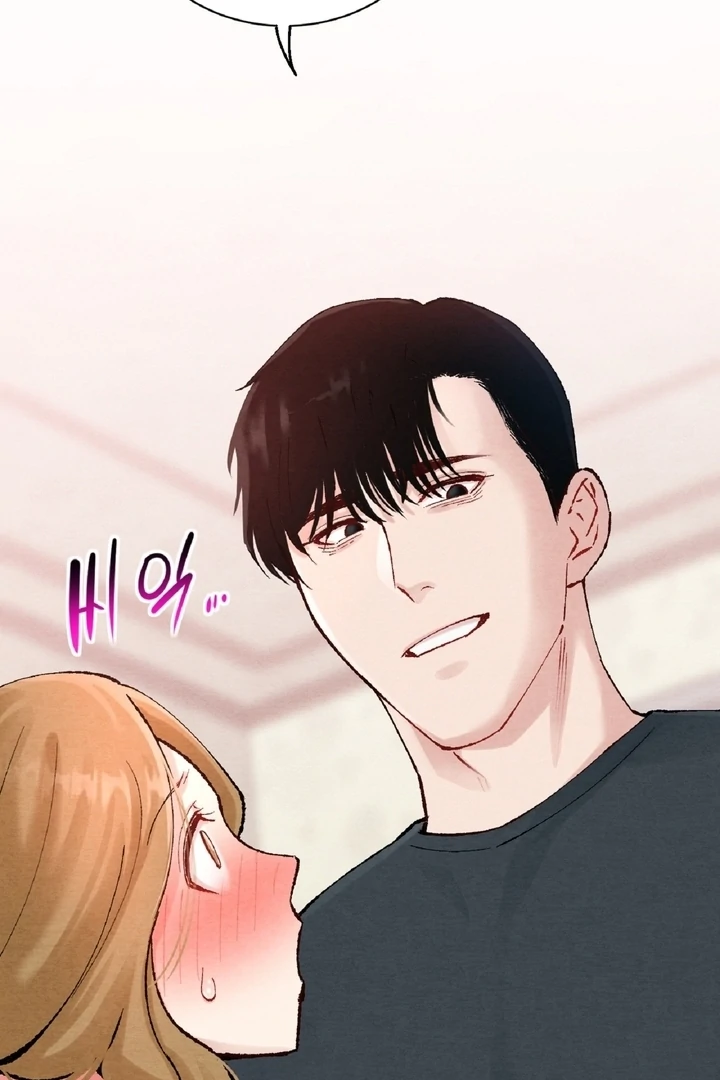 Neighbor, Could You Please Unlock My Handcuffs? Chapter 2 - Page 33