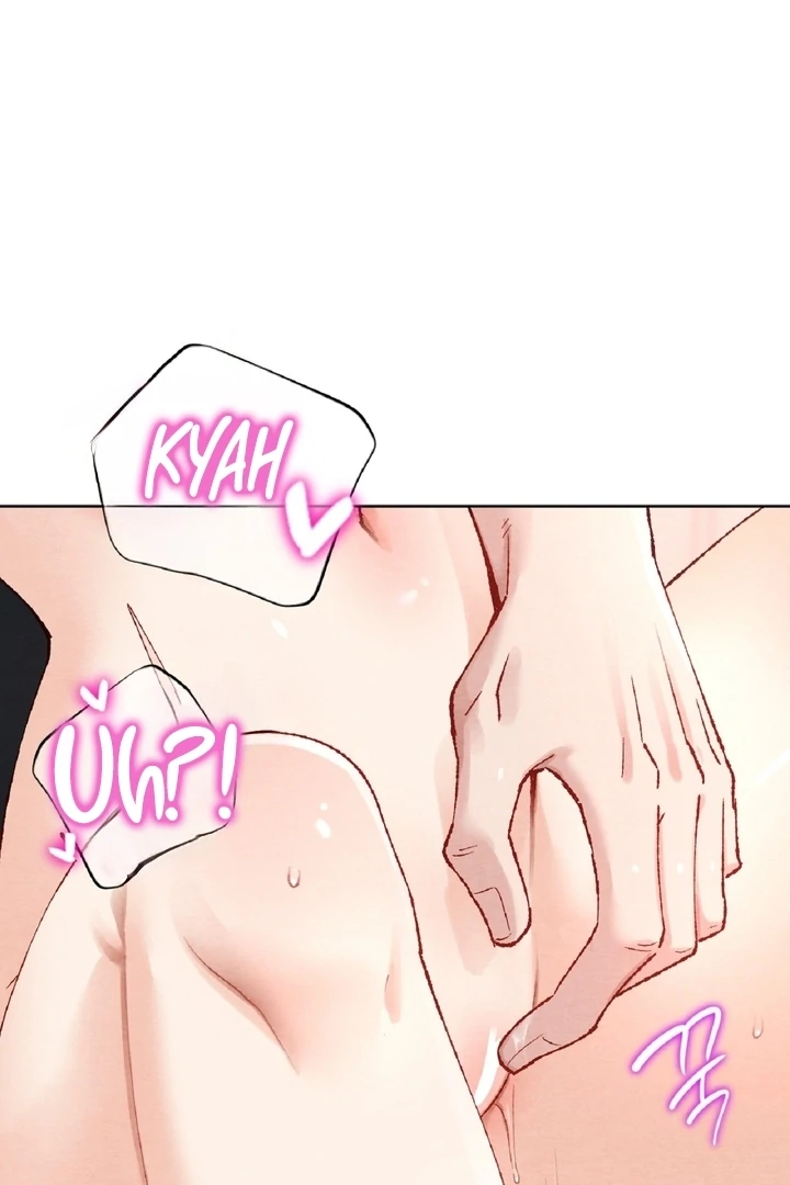 Neighbor, Could You Please Unlock My Handcuffs? Chapter 2 - Page 95