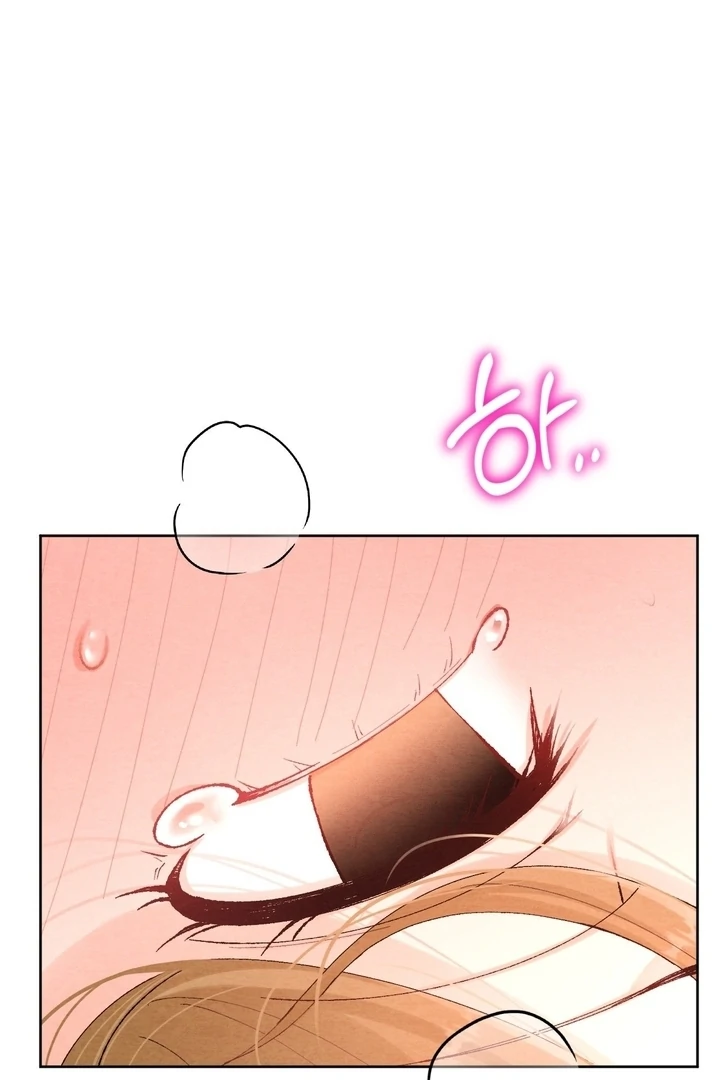 Neighbor, Could You Please Unlock My Handcuffs? Chapter 3 - Page 25