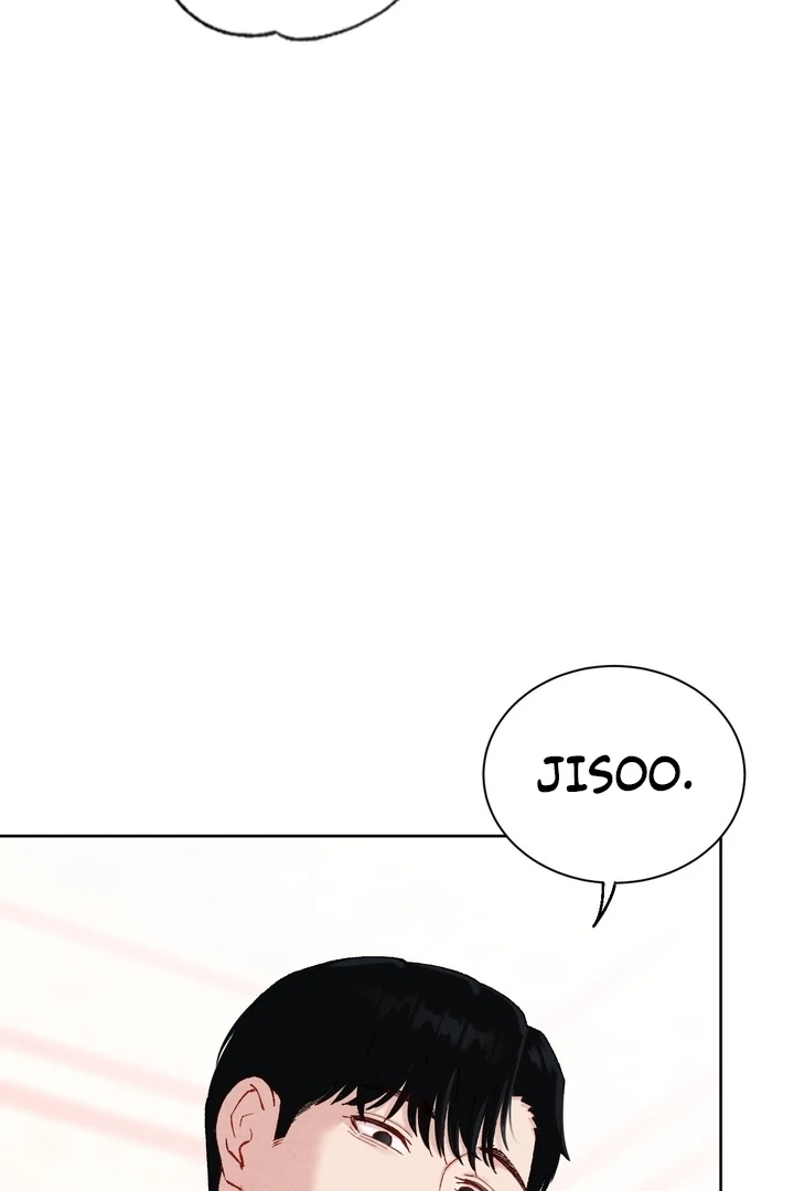 Neighbor, Could You Please Unlock My Handcuffs? Chapter 3 - Page 51