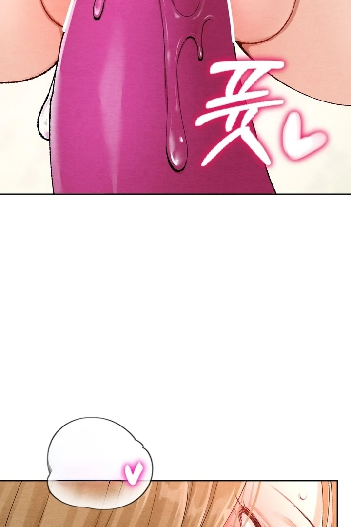 Neighbor, Could You Please Unlock My Handcuffs? Chapter 3 - Page 67