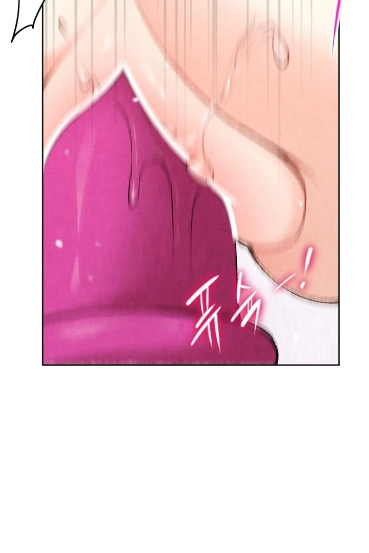 Neighbor, Could You Please Unlock My Handcuffs? Chapter 3 - Page 77