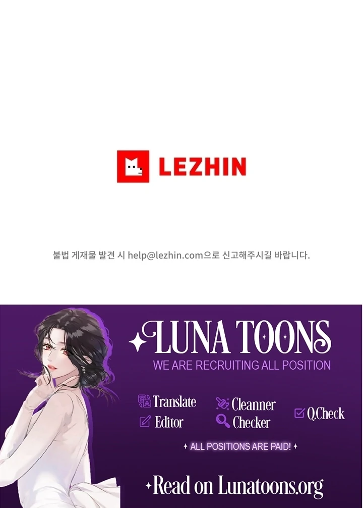 Neighbor, Could You Please Unlock My Handcuffs? Chapter 4 - Page 116