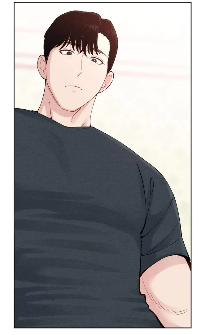 Neighbor, Could You Please Unlock My Handcuffs? Chapter 4 - Page 6