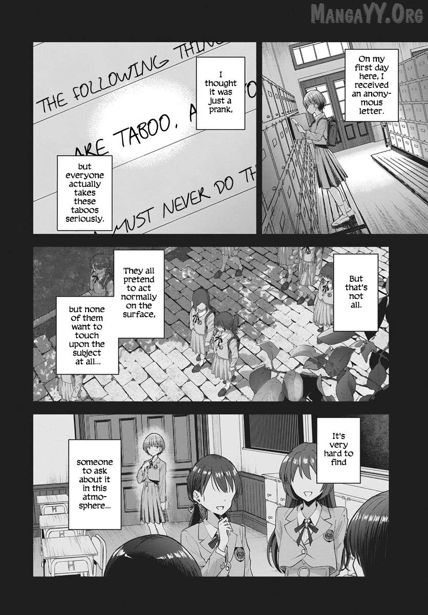 Neko no Me Yuuka wa Kataru Bekarazu Chapter 1 - Page 12