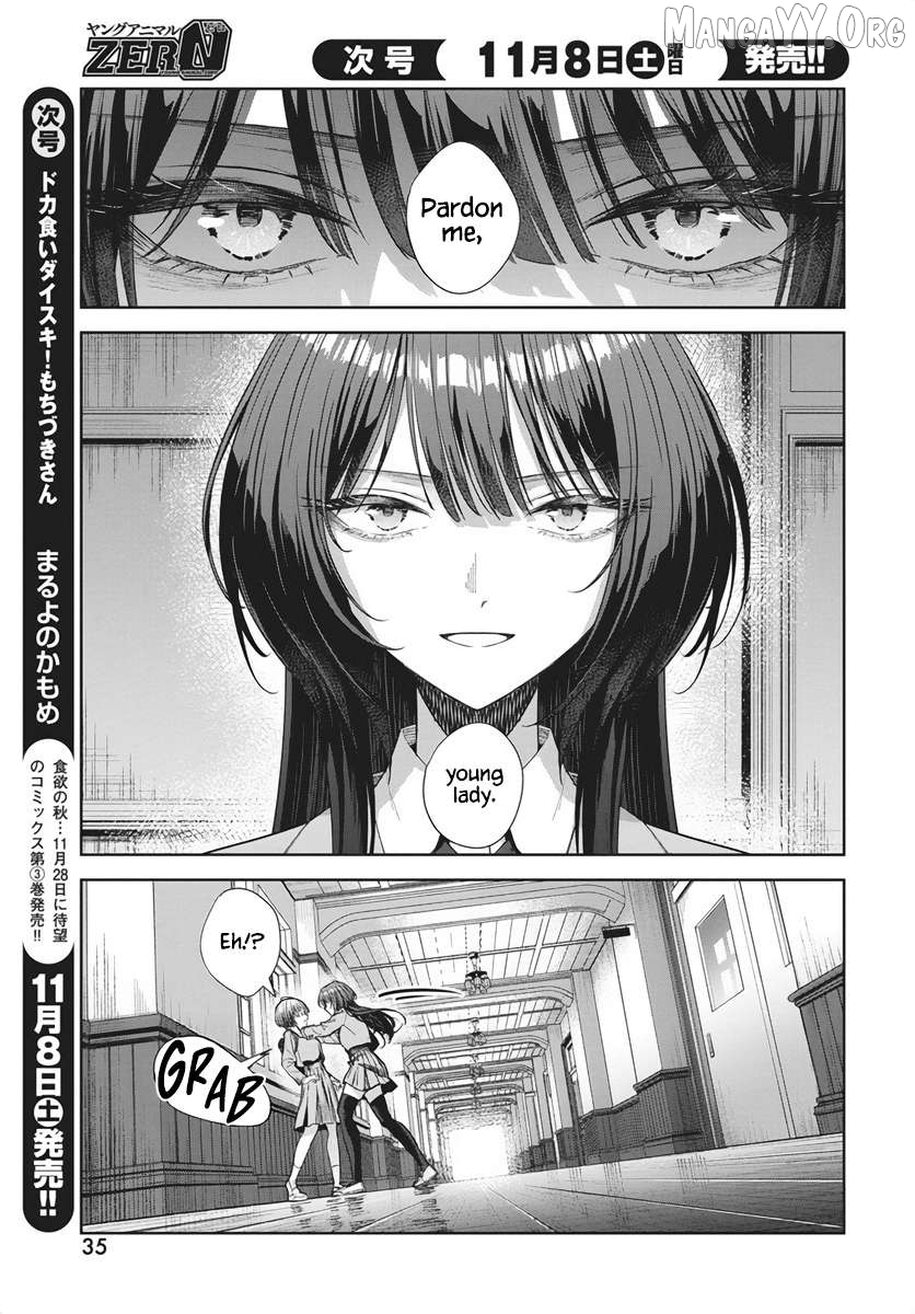 Neko no Me Yuuka wa Kataru Bekarazu Chapter 1 - Page 30