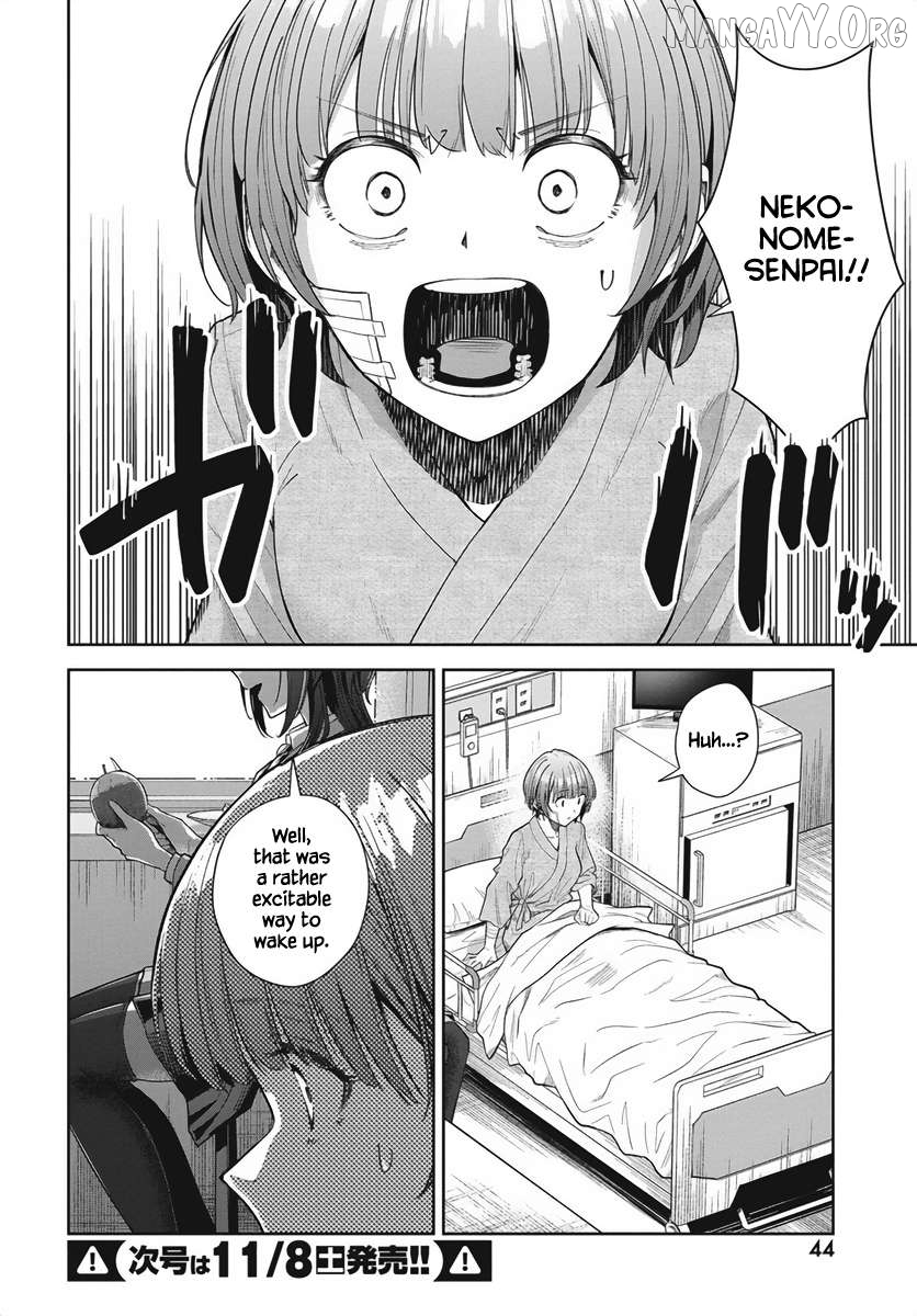 Neko no Me Yuuka wa Kataru Bekarazu Chapter 1 - Page 38