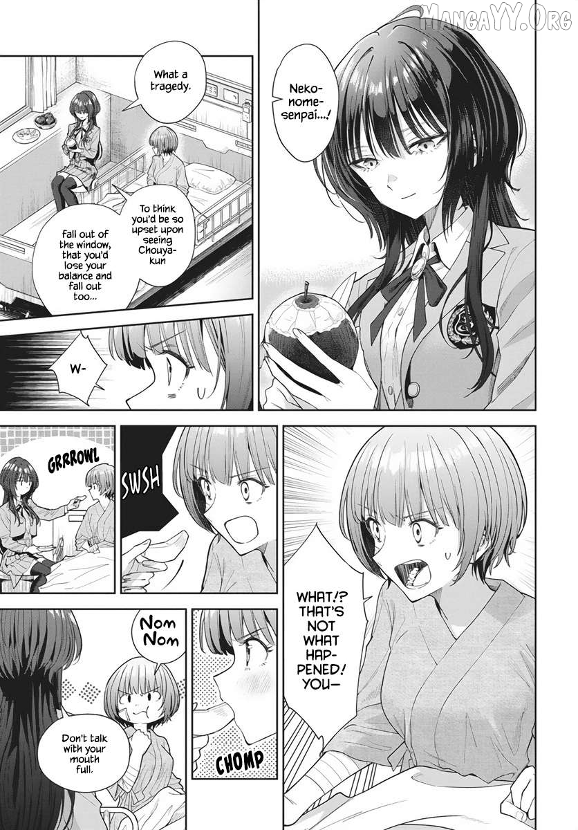 Neko no Me Yuuka wa Kataru Bekarazu Chapter 1 - Page 39