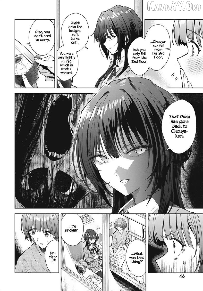 Neko no Me Yuuka wa Kataru Bekarazu Chapter 1 - Page 40