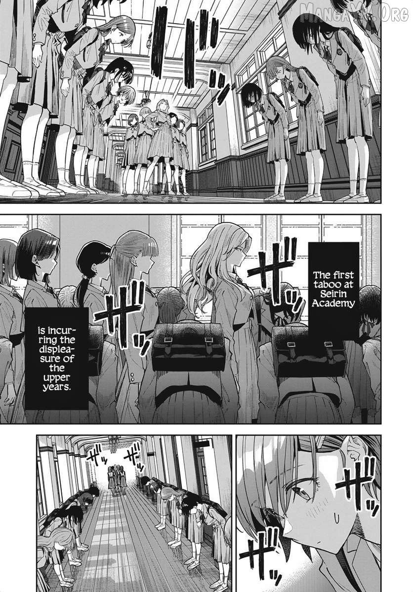 Neko no Me Yuuka wa Kataru Bekarazu Chapter 1 - Page 5