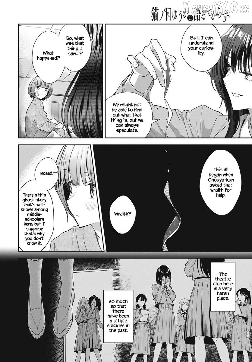 Neko no Me Yuuka wa Kataru Bekarazu Chapter 1 - Page 42