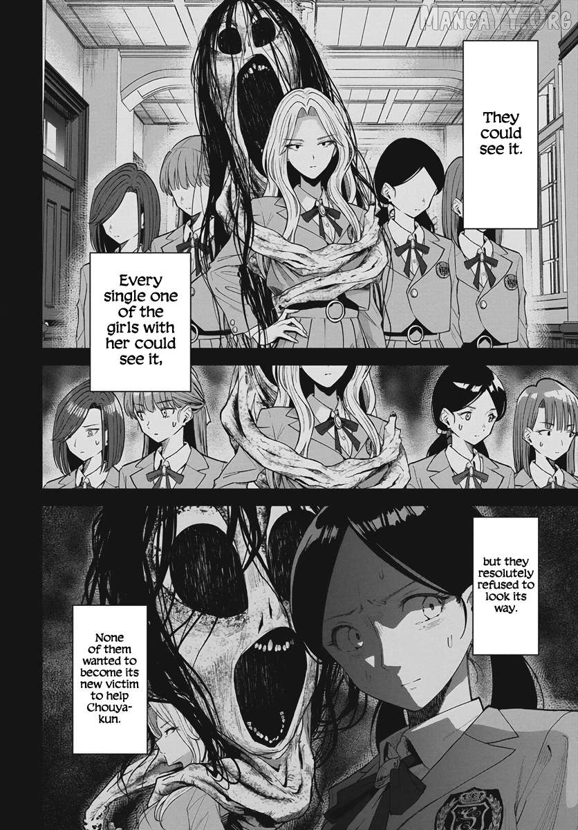 Neko no Me Yuuka wa Kataru Bekarazu Chapter 1 - Page 46