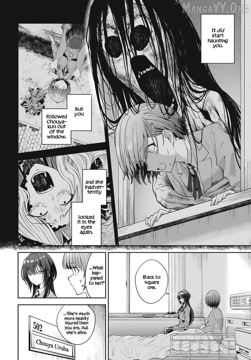 Neko no Me Yuuka wa Kataru Bekarazu Chapter 1 - Page 52