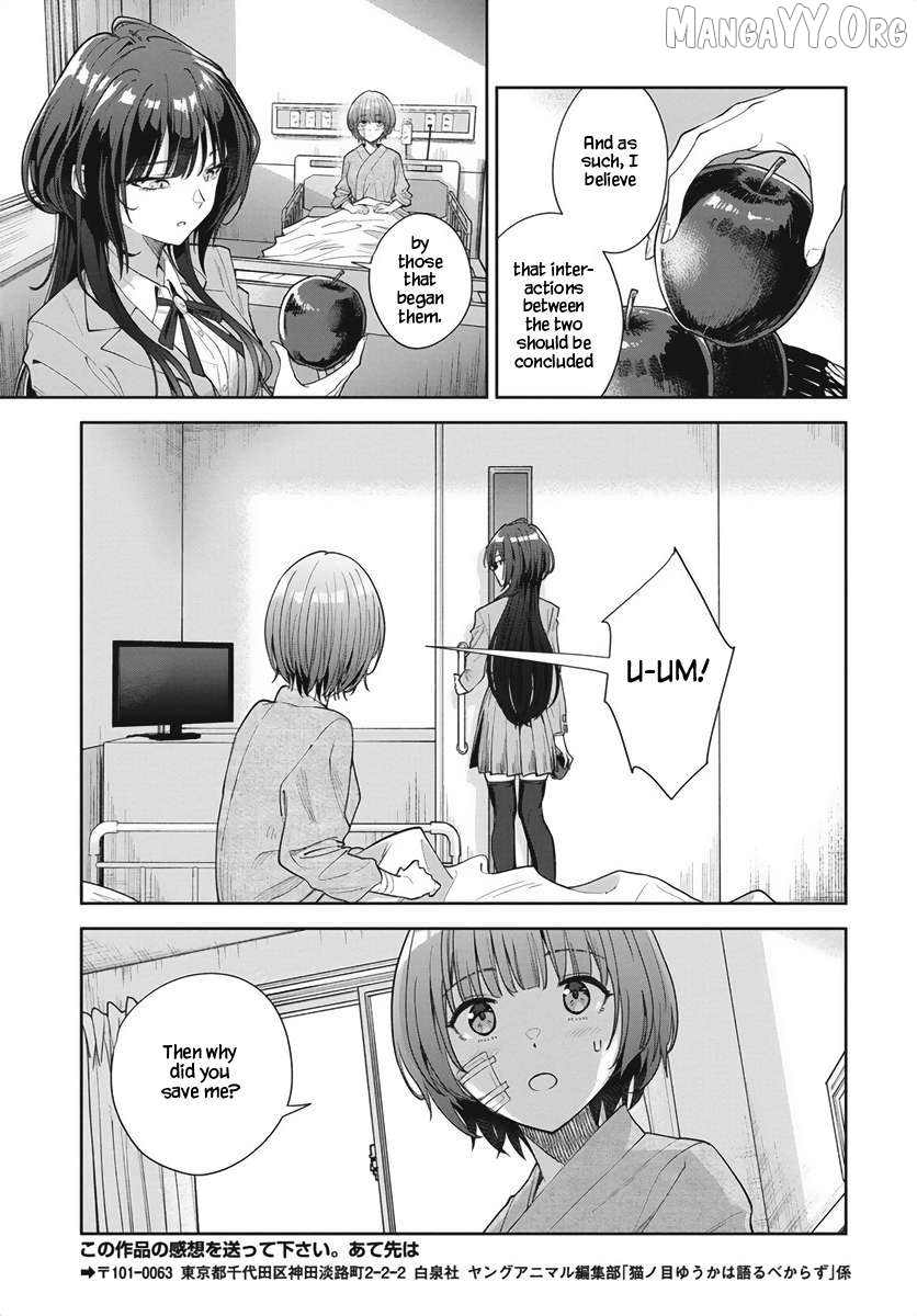 Neko no Me Yuuka wa Kataru Bekarazu Chapter 1 - Page 55