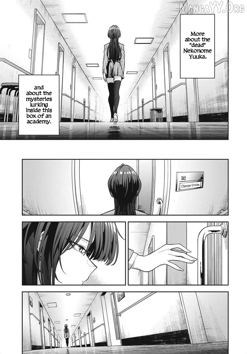 Neko no Me Yuuka wa Kataru Bekarazu Chapter 1 - Page 59