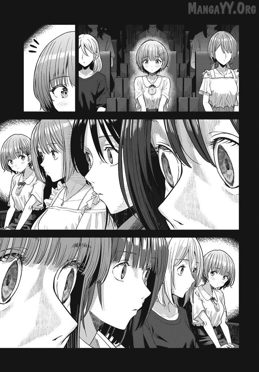 Neko no Me Yuuka wa Kataru Bekarazu Chapter 1 - Page 7