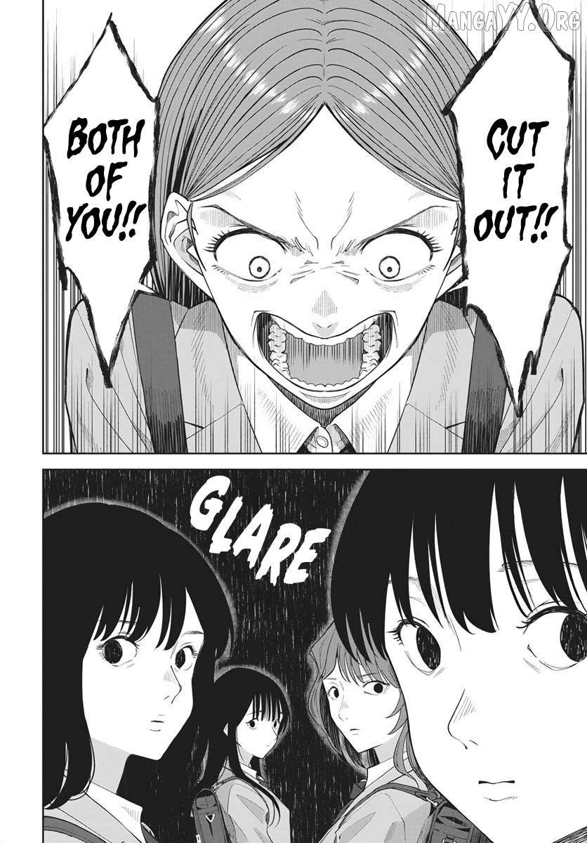 Neko no Me Yuuka wa Kataru Bekarazu Chapter 1 - Page 10