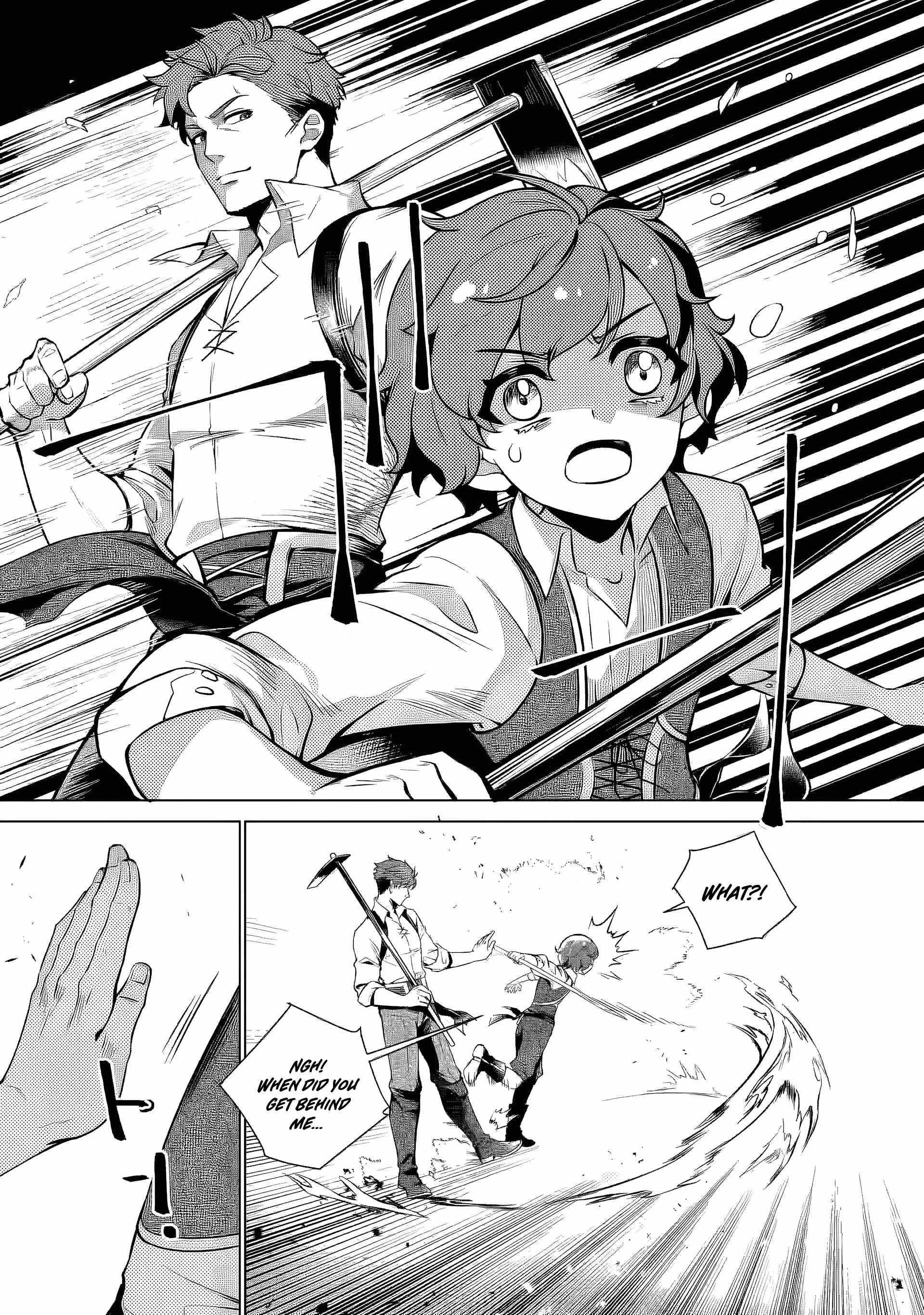 Netorare Tsuihousareta Saikyou Kishi Danchou No Ossan, Katainaka De Eiyuu Ni Matsuriagerareru Chapter 2.2 - Page 4