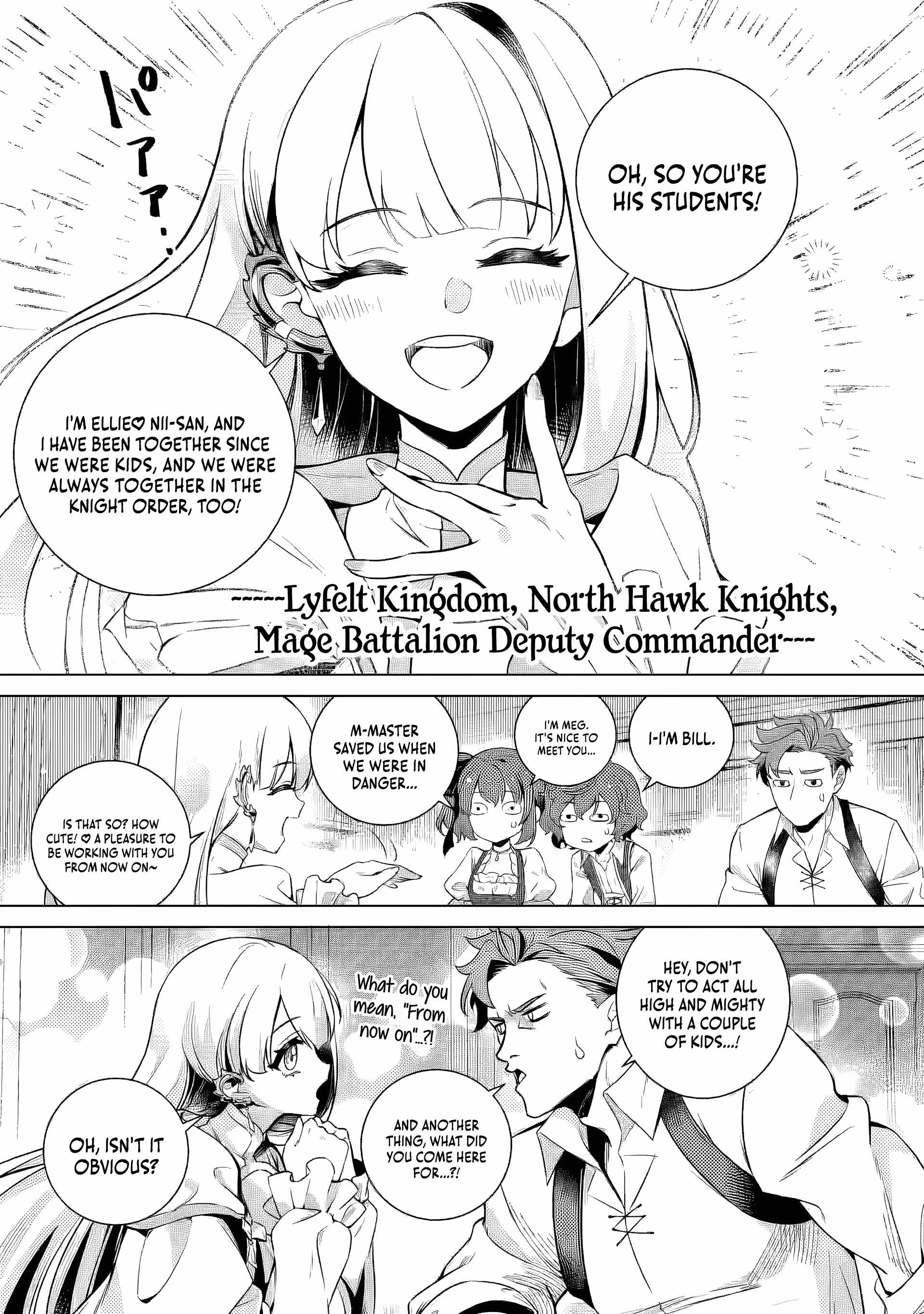 Netorare Tsuihousareta Saikyou Kishi Danchou No Ossan, Katainaka De Eiyuu Ni Matsuriagerareru Chapter 2.2 - Page 10