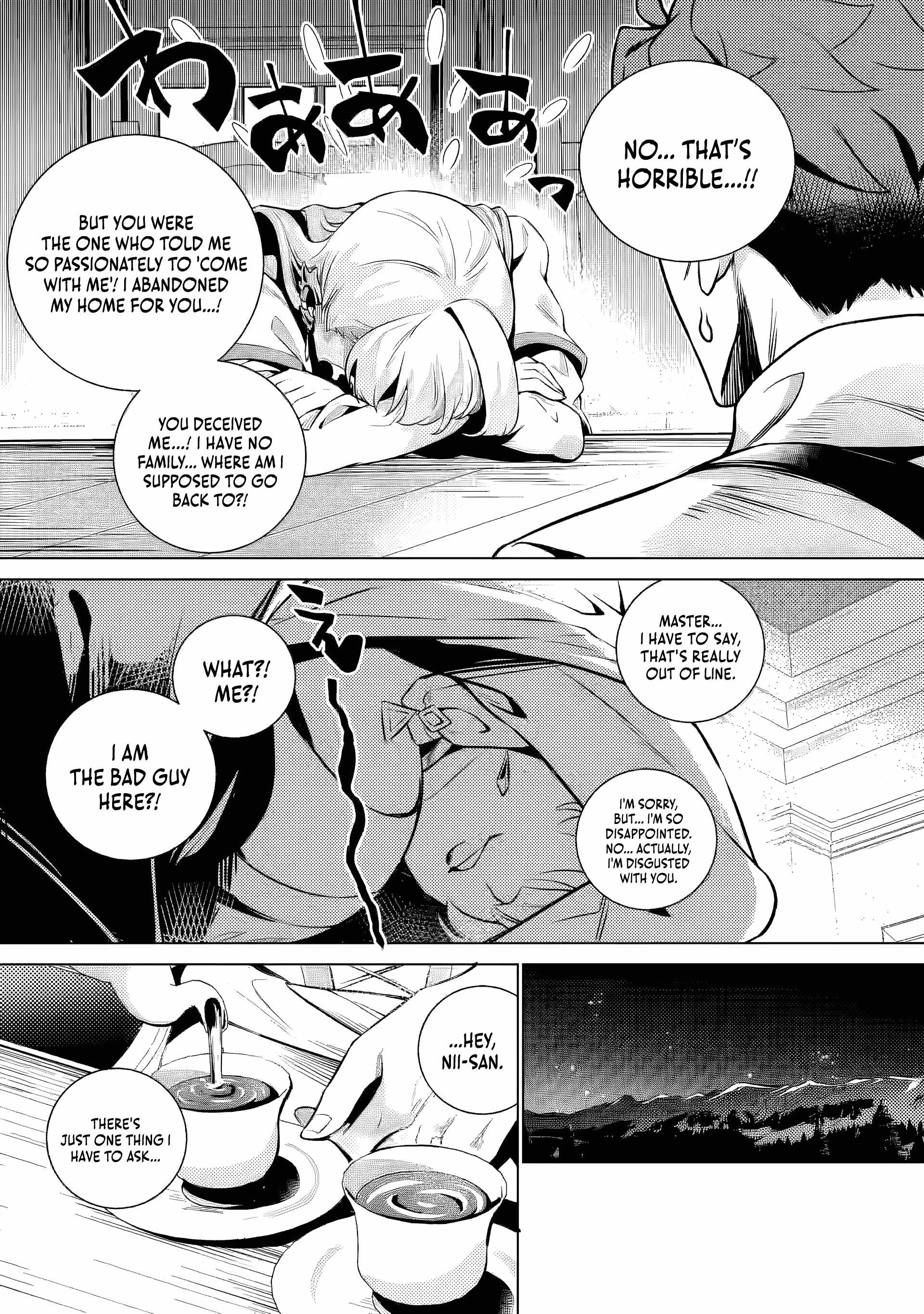 Netorare Tsuihousareta Saikyou Kishi Danchou No Ossan, Katainaka De Eiyuu Ni Matsuriagerareru Chapter 2.3 - Page 2