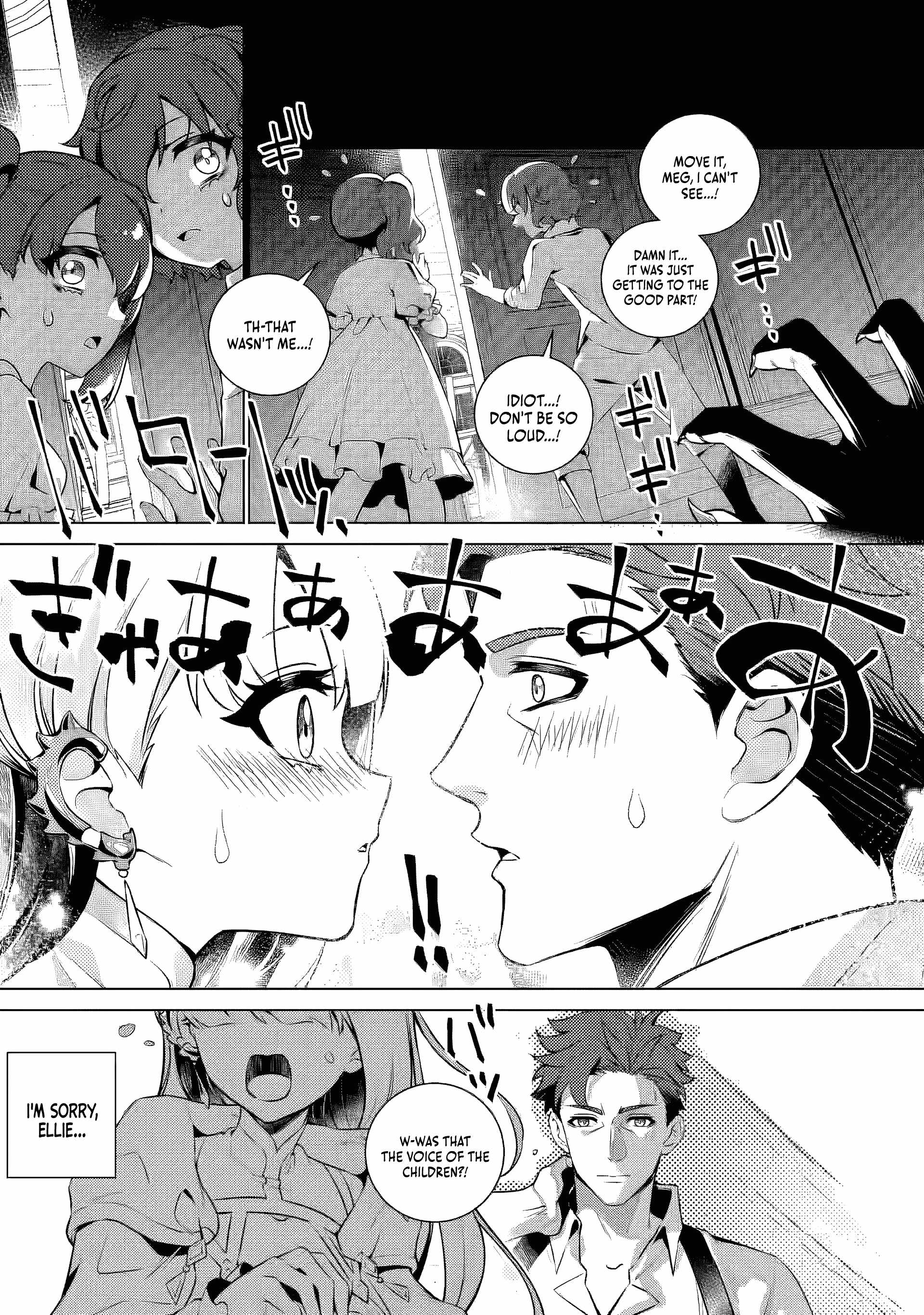 Netorare Tsuihousareta Saikyou Kishi Danchou No Ossan, Katainaka De Eiyuu Ni Matsuriagerareru Chapter 2.3 - Page 8