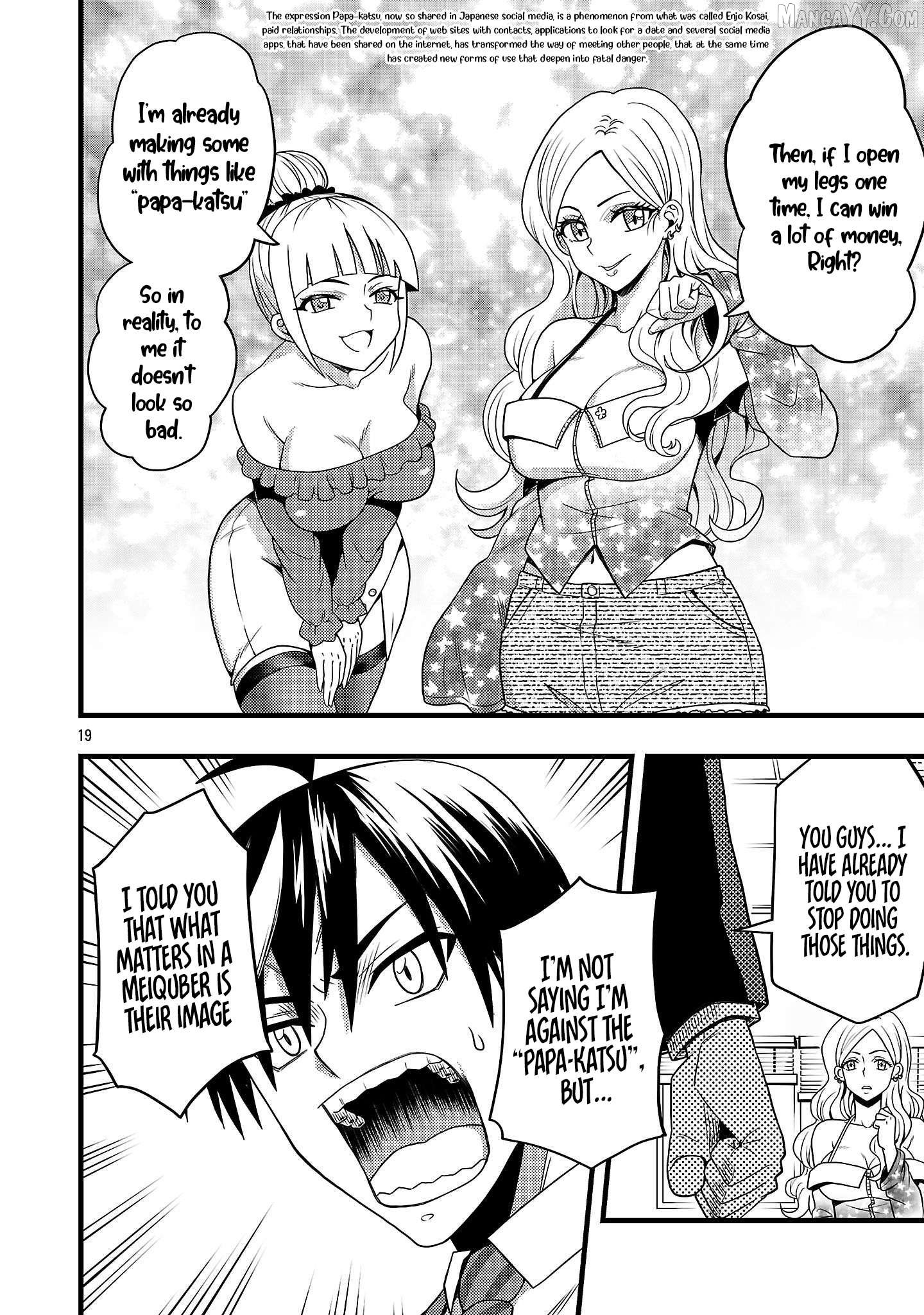 Netto Aidoru No Haishin Wo Tetsudatte Ita Maneejaa No Ore, Nazeka Buzzutte Shimau Chapter 1 - Page 23