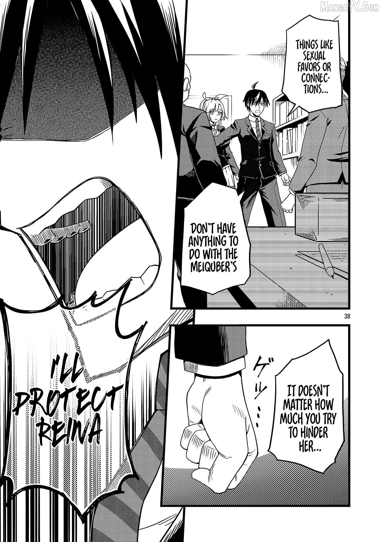 Netto Aidoru No Haishin Wo Tetsudatte Ita Maneejaa No Ore, Nazeka Buzzutte Shimau Chapter 1 - Page 42