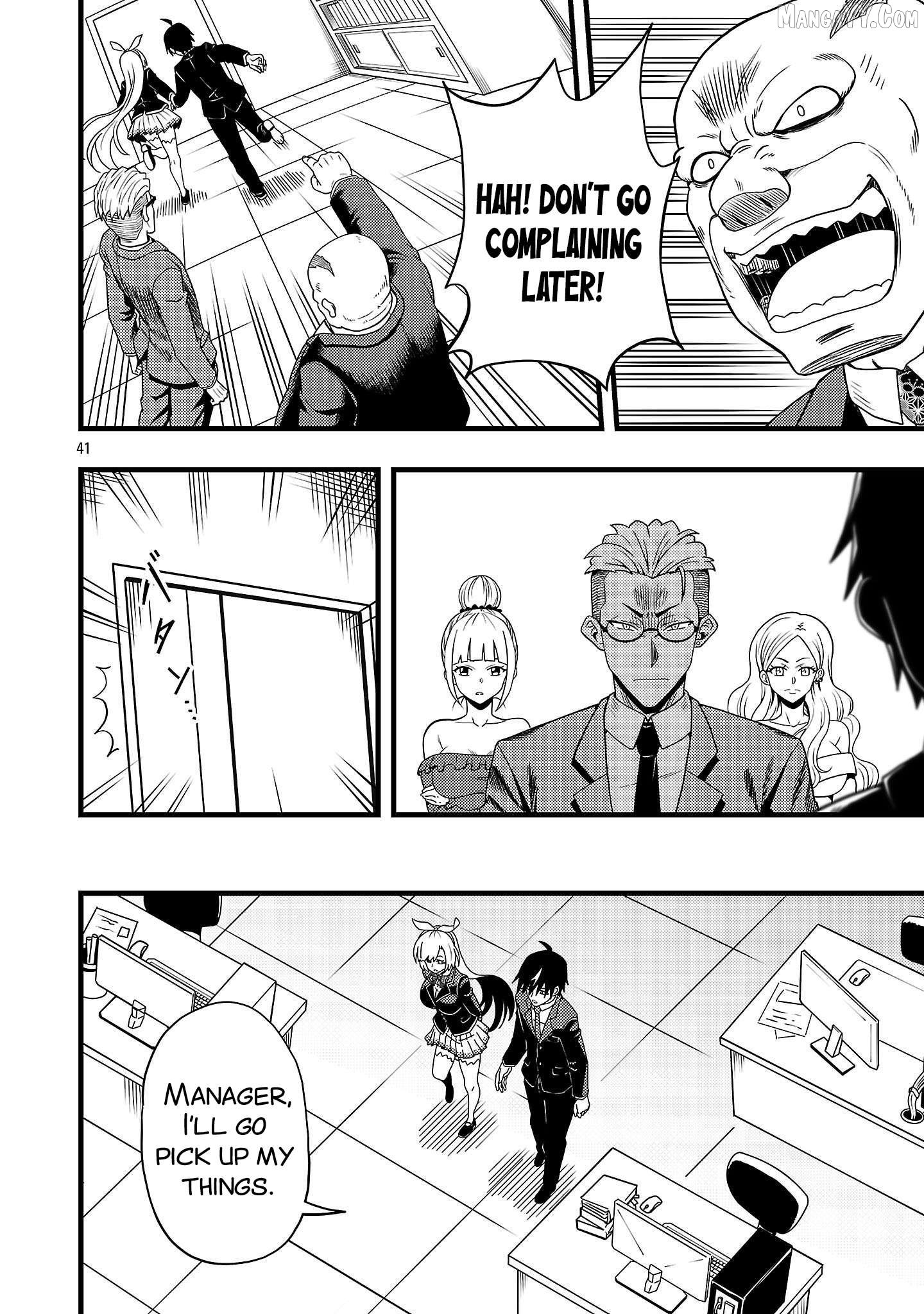 Netto Aidoru No Haishin Wo Tetsudatte Ita Maneejaa No Ore, Nazeka Buzzutte Shimau Chapter 1 - Page 45