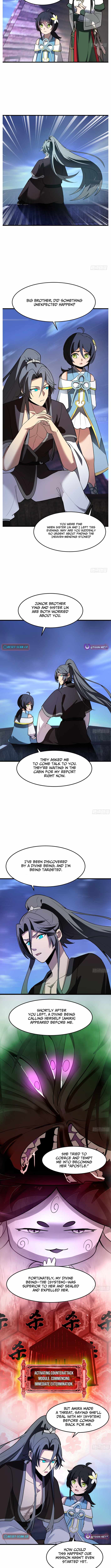 Never Mess With Senior Brother Chapter 15 - Page 2