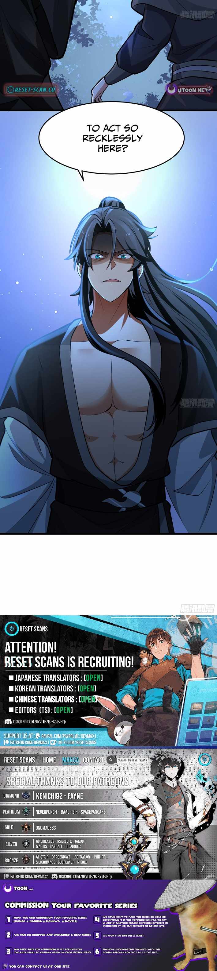 Never Mess With Senior Brother Chapter 15 - Page 7