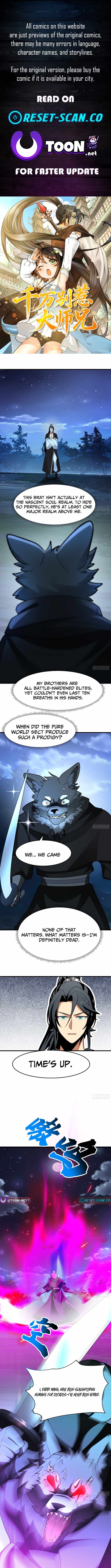 Never Mess With Senior Brother Chapter 17 - Page 1