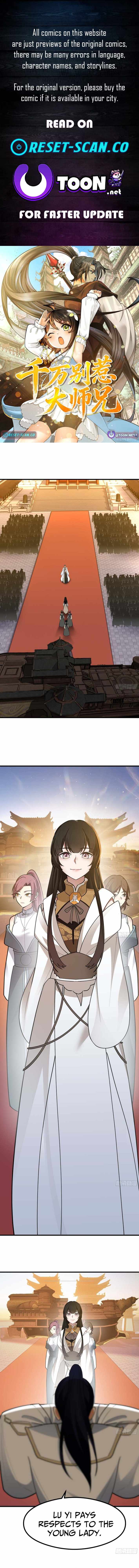 Never Mess With Senior Brother Chapter 22 - Page 1