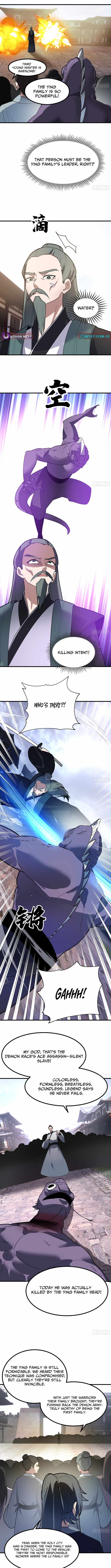 Never Mess With Senior Brother Chapter 25 - Page 8