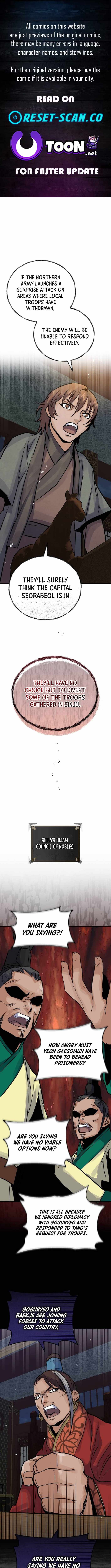 New Chronicles of Goguryeo Chapter 46 - Page 1