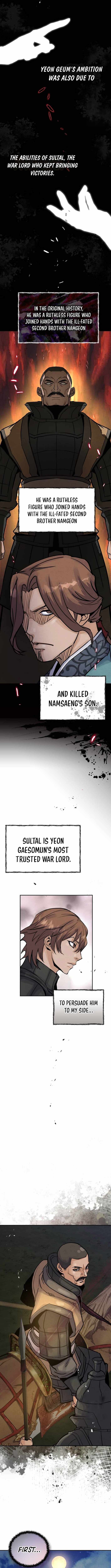 New Chronicles of Goguryeo Chapter 46 - Page 4