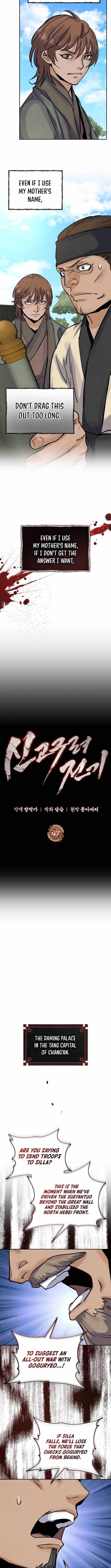 New Chronicles of Goguryeo Chapter 47 - Page 6