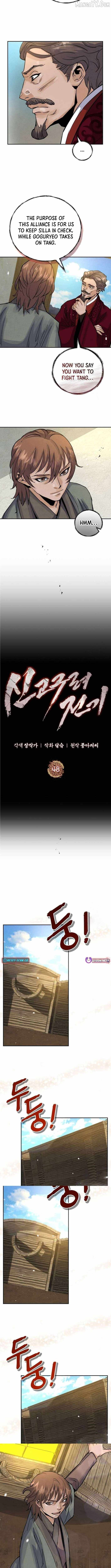 New Chronicles of Goguryeo Chapter 48 - Page 3