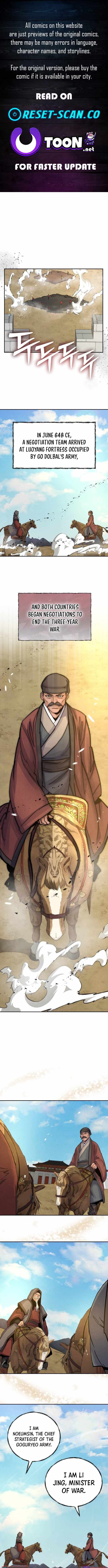 New Chronicles of Goguryeo Chapter 52 - Page 1