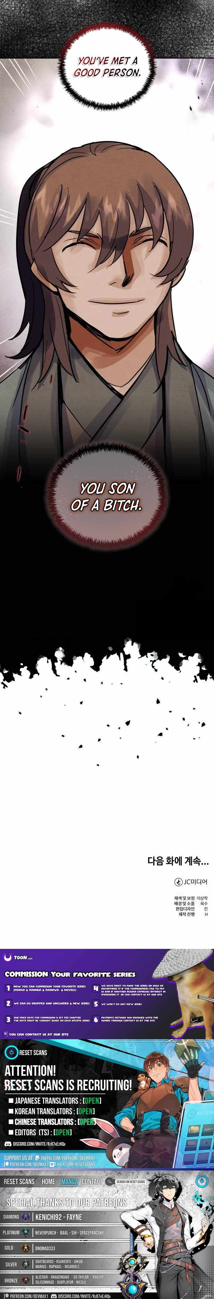 New Chronicles of Goguryeo Chapter 52 - Page 15