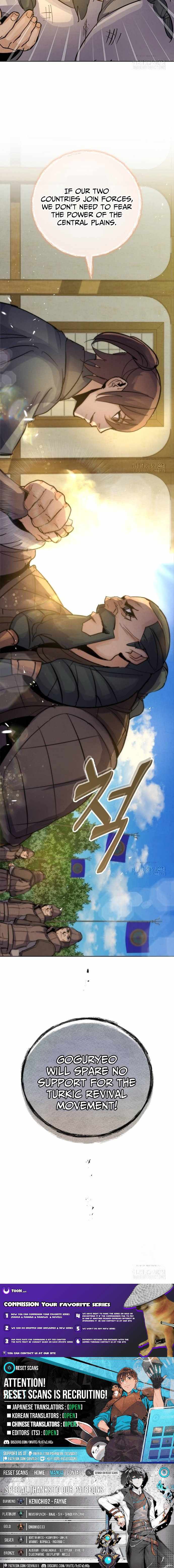 New Chronicles of Goguryeo Chapter 54 - Page 15