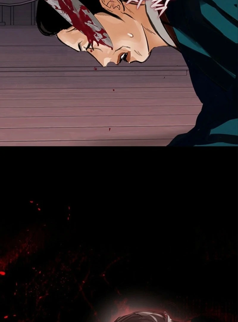 New Moon Chapter 28 - Page 2