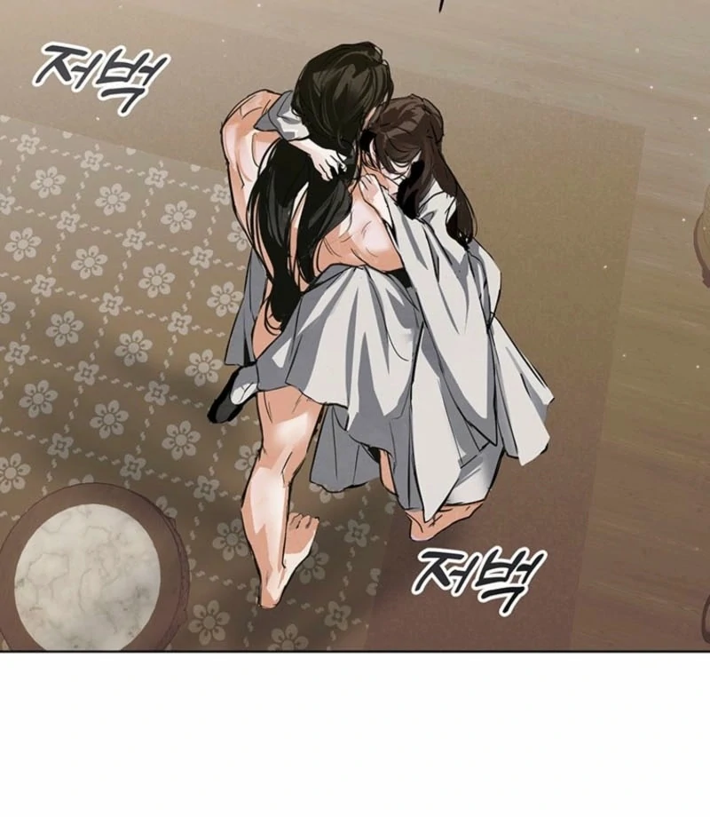 New Moon Chapter 28 - Page 104