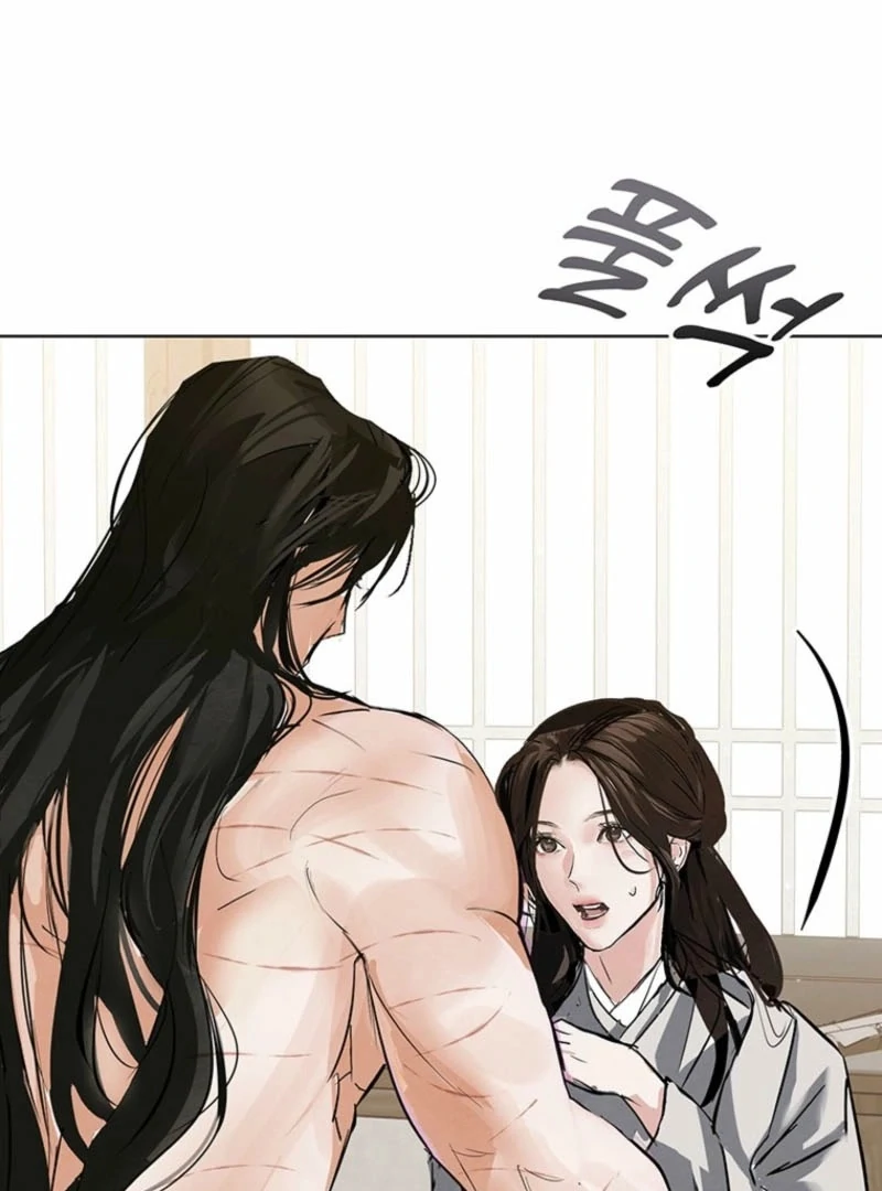 New Moon Chapter 28 - Page 105