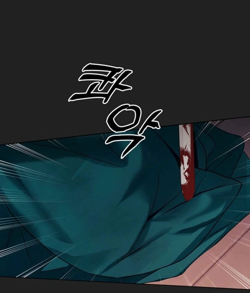 New Moon Chapter 28 - Page 13