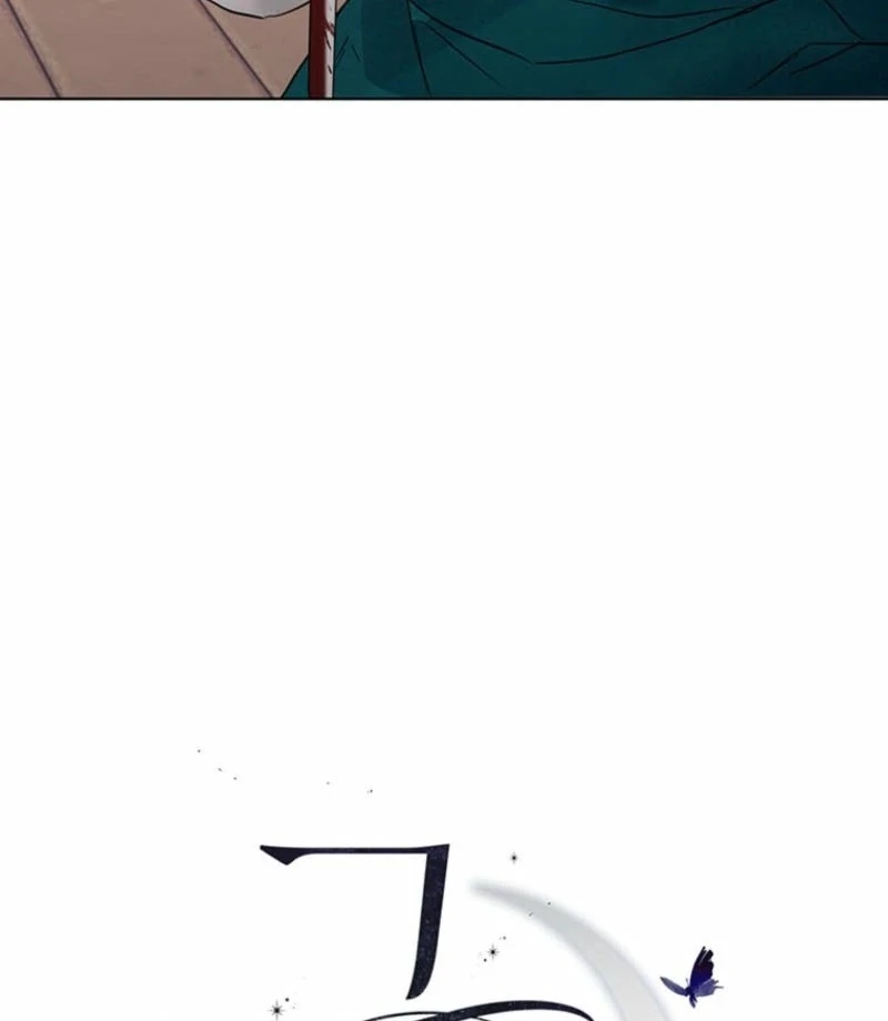 New Moon Chapter 28 - Page 16