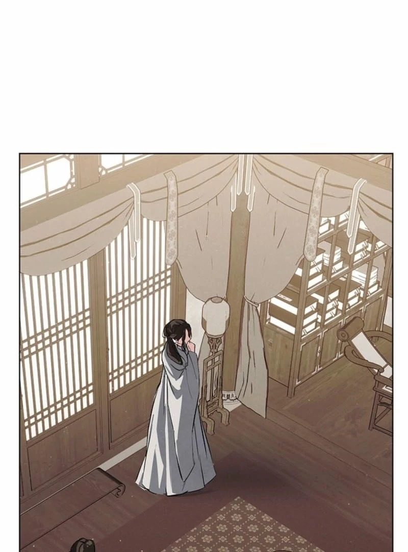 New Moon Chapter 28 - Page 19