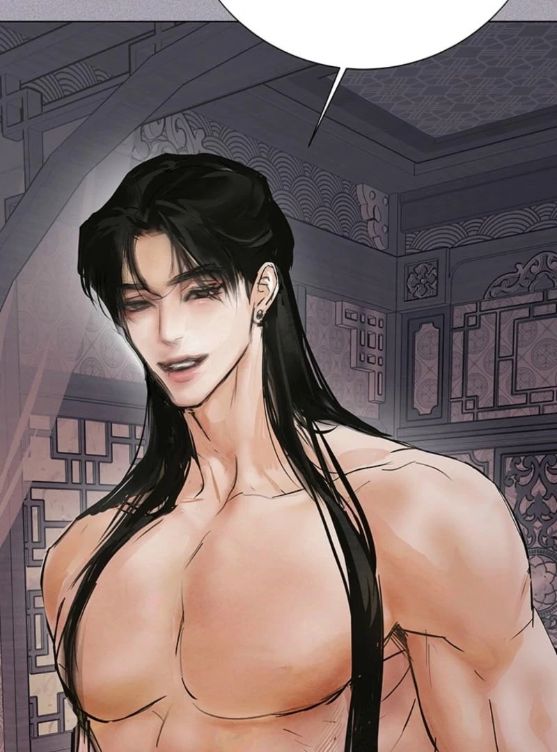 New Moon Chapter 28 - Page 24