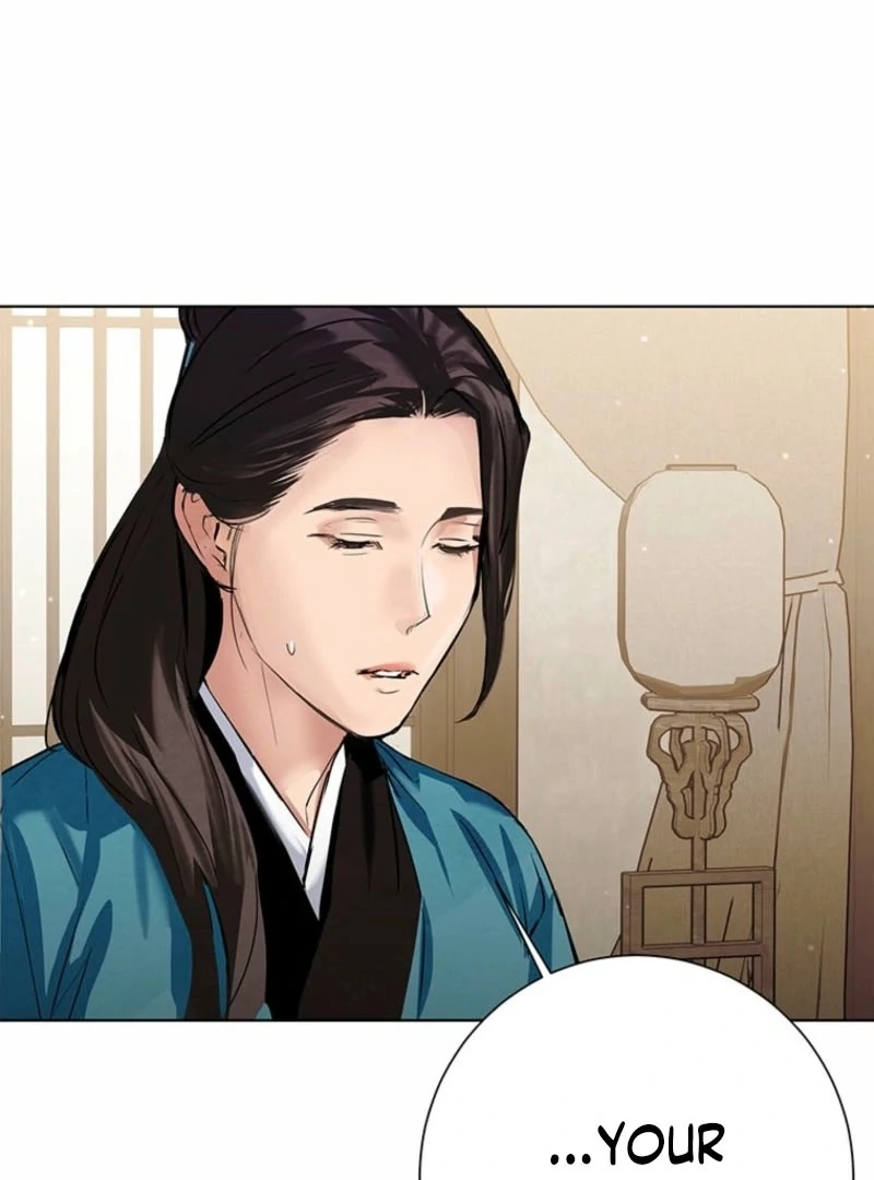 New Moon Chapter 28 - Page 28