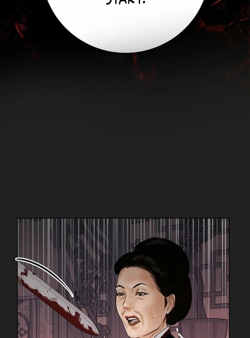 New Moon Chapter 28 - Page 5