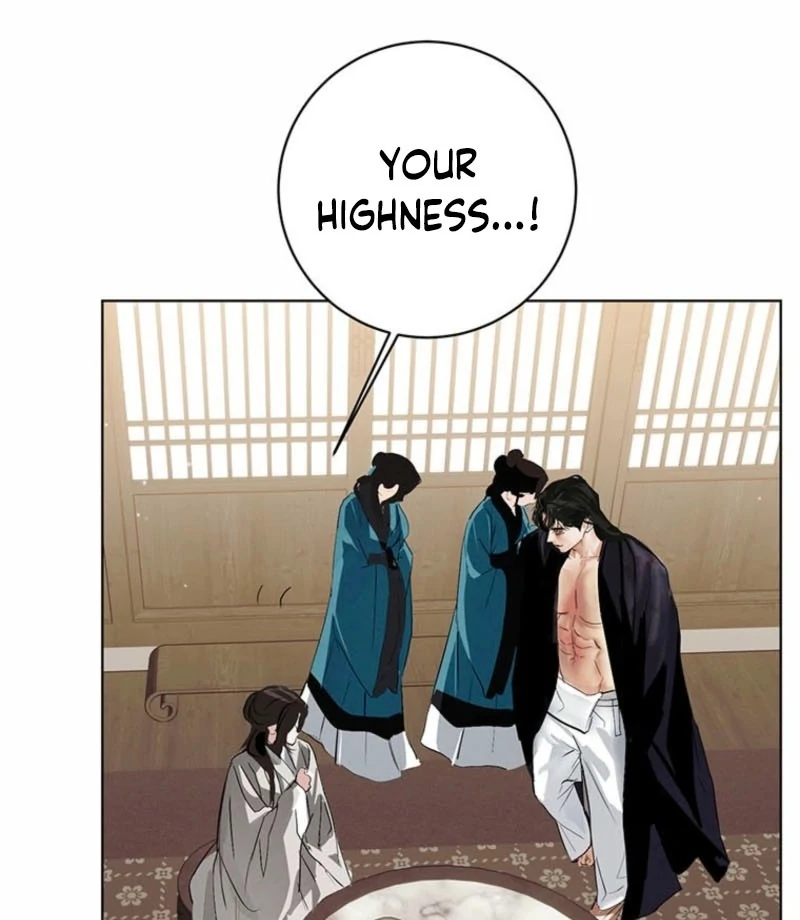 New Moon Chapter 28 - Page 46